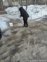 Highslide JS