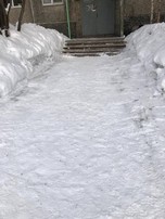 Highslide JS