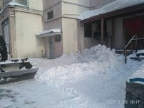 Highslide JS