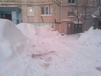 Highslide JS