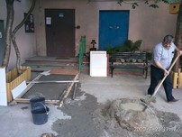Highslide JS